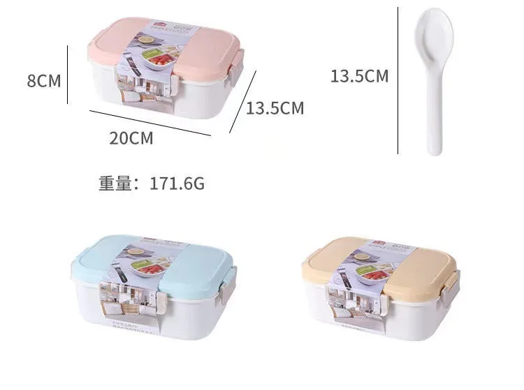 ピカチュウランチボックス漫画ポケモンフィギュア文字A-Z食品 - Food Z のレビューと価格