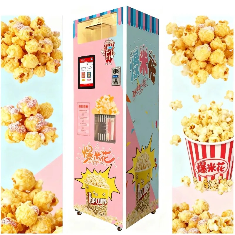 カスタマイズ可能なベストセラーインテリジェントハイテク自動ポ - Food Snack のレビューと価格
