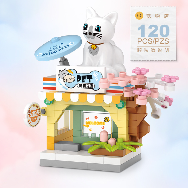新しいレストランデザートコーヒーペットフルーツストアストリー - Food And Snacks Ideas のレビューと価格
